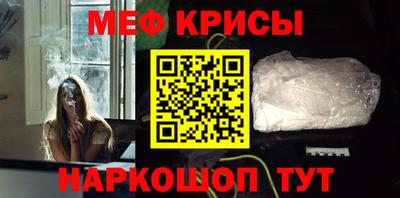 дистиллят марихуана Боровичи