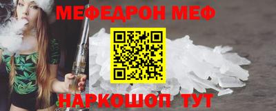 дистиллят марихуана Боровичи