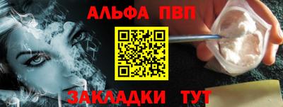 MDMA Братск