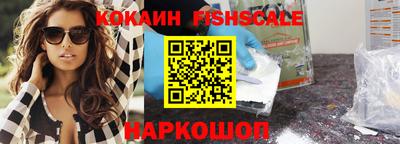 MDMA Братск