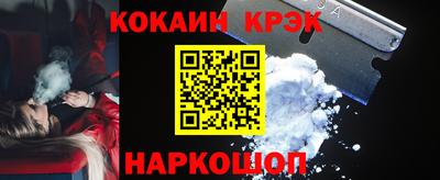 дистиллят марихуана Боровичи
