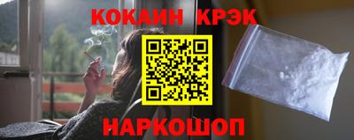 MDMA Братск