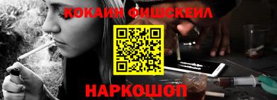 MDMA Братск