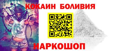 дистиллят марихуана Боровичи