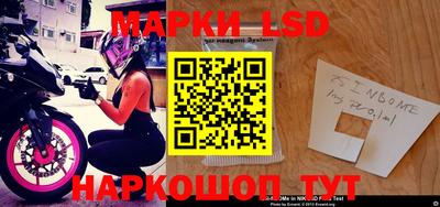 дистиллят марихуана Боровичи