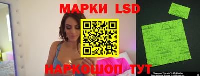 дистиллят марихуана Боровичи