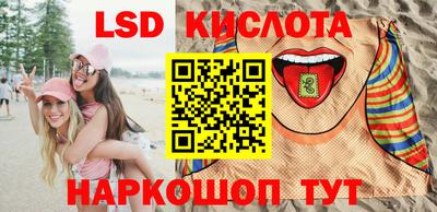 MDMA Братск