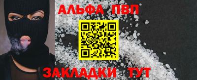 MDMA Братск