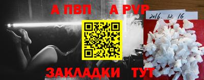 MDMA Братск