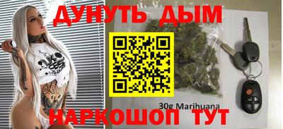 MDMA Братск
