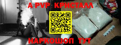 MDMA Братск