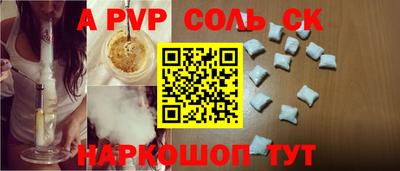 дистиллят марихуана Боровичи