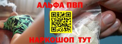 MDMA Братск