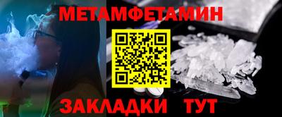 MDMA Братск