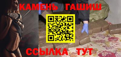 MDMA Братск