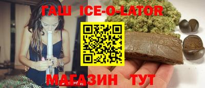 MDMA Братск