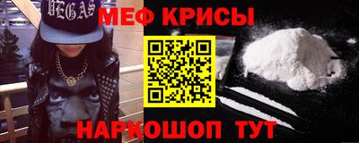 дистиллят марихуана Боровичи