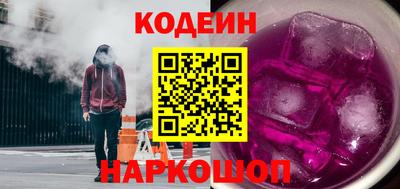 дистиллят марихуана Боровичи