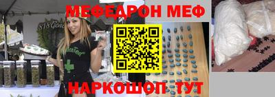 дистиллят марихуана Боровичи