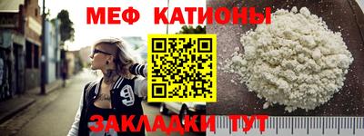 MDMA Братск
