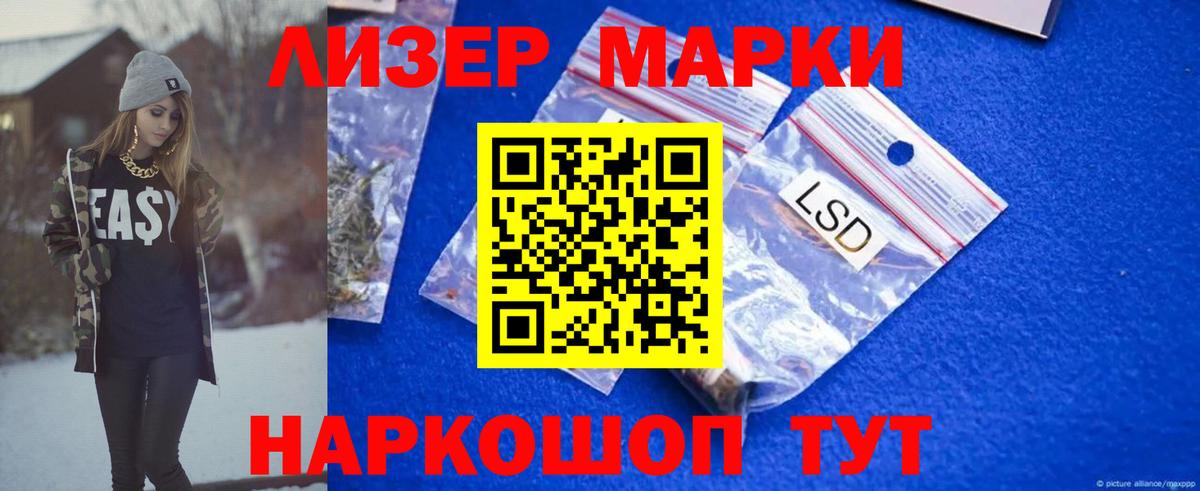 Алексин  ЛСД экстази ecstasy  Вход с VPN  Лсд 25 экстази кислота 